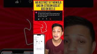 ℹ️BAKIT NAWALA ANG KANYANG INSTREAM ADS amp ADS ON REELS ⚠️ facebookreelsmonetization shortsvideo [upl. by Breh733]