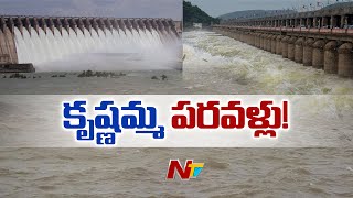 Vijayawada Water Released From Prakasam Barrage  NTV [upl. by Caesar96]