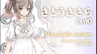 Moon Light Anthem Akino Arai  Sato Sasara [upl. by Nireves244]