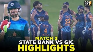 Full Highlights  State Bank vs GIC  Match 2  GRT 2024 [upl. by Refinney]