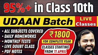 Class 10th  NEW Udaan Batch  Score Above 95 in Your Board Exams 🔥 on PW App [upl. by Neddy]