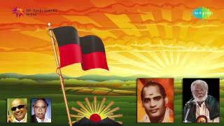 DMK Propaganda Songs  Jukebox [upl. by Norrie]