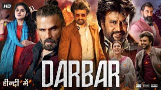 Darbar Full Movie In Hindi Dubbed  Rajinikanth  Suniel Shetty  Nayanthara  Review amp Facts HD [upl. by Atinele]