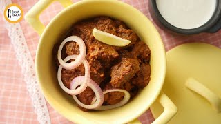 Bihari Gosht Handi Recipe by Food Fusion [upl. by Normandy]