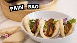 PAIN BAO ASIATIQUE 🍞 Recette BUN VAPEUR Petite bette [upl. by Herzig]