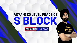 S Block  Amazing Tricks amp Advanced MCQ Solving Ep 13  JEE amp NEET 2020 Chemistry  Pahul Sir [upl. by Birkett286]