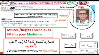 Correction Concours faculté de médecine privée UPM de Marrakech 20212022 MathsQ61 àQ70Partie01 [upl. by Aziaf885]