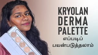 How to use Derma Palette  Derma palette uses [upl. by Viole594]