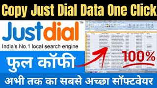 Justdial Data Extractor Free  How To Copy Just Dial Data Copy Just Dial Data One Click 2021 [upl. by Eniamrahs509]