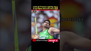 Olympics 2024🔥Pakistan Arshad Nadeem Won Gold🥇in Javelin Throw‎arshadnadeem olympics [upl. by Ahsimat]