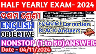 Class 10 ENGLISH NONSTOP 150 Correction BLACK OBJECTIVE ANSWER [upl. by Timotheus]