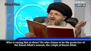 What happened to the Sunnah of the Beloved Prophet saw ماذا حدث لسنة رسول الله؟ [upl. by Uird]