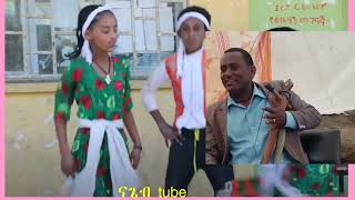 አዝማሪ ማሲንቆ ሰጠ ዘበኛው ልብን የሚመስጥ new ethiopian Azmari Masinko tizita [upl. by Paris]