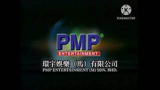 PMP Entertainment M Sdn Bhd Logo 20032007 [upl. by Lewes]