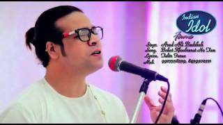 Asad Ali Badsha by bohot khubsorat ho tum [upl. by Kinimod]