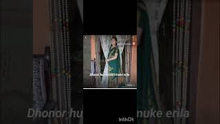 Zubeen Garg Bihu SongXunar Xojat Rakhilu Sing by Mridula kalita [upl. by Notyep]