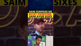 POINTING ON SAIM SIXES  PAKISTAN vs AUSTRALIA odi SERIES 2024 Highlights today match pakvsaus [upl. by Duntson]