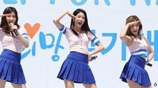 170610 과천 라붐LABOUM  상상더하기 지엔 직캠 [upl. by Ynej]