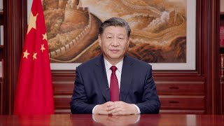 President Xi Jinping Delivers 2024 New Year address [upl. by Tyrrell]