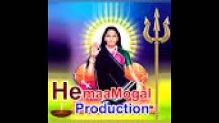 He Maa Mogal Production લાઇવ છેલાઈ [upl. by Fablan]