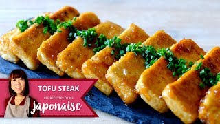 Recette Tofu steak  Les Recettes dune Japonaise  Cuisine Facile [upl. by Brouwer]