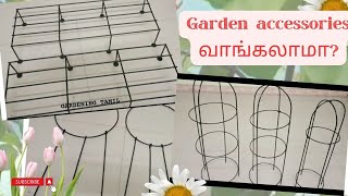 Garden accessories நான் செய்த தவறு  Update  GardeningTamil GardeningTamil [upl. by Niwde]