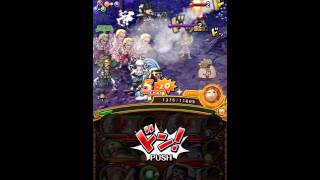 トレクル！決戦ナイトメアルフィNightmare Luffy Raid 6 Doffy [upl. by Litta484]