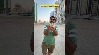 Saudi Arabia में महीने की सैलरी provikrant ytshortsindia hindi saudiarabia [upl. by Stuart328]