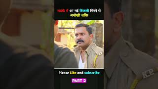 Part 2 Minnal murali full movie in hindi explain  shorts [upl. by Ahsekam370]