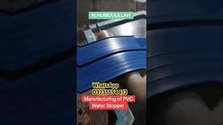 PVC water Stoper available in all Pakistan 🇵🇰 Fixitsealplus [upl. by Tupler]