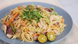 Pancit BamI Recipe  Yummy PH [upl. by Whitney567]