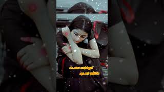 Kaathirunthale Rajakumari Song whatsappstatus shortslove [upl. by Nova361]