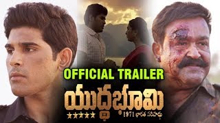 Yuddha Bhoomi Official Theatrical Trailer  Yuddha Bhoomi trailer  Allu Serish  Trailers 2018 [upl. by Etirugram]