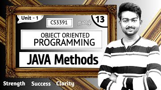 Java Methods in Tamil Call by value in Java Tamil Call by reference in Java in Tamil OOPS in Tamil [upl. by Reemas473]