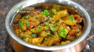 How to cook Chinese Gourd  Vegan Recipe  तोरई की सब्जी  लफ्फा लौकी  चाइनीज लौकी कैसे बनाये [upl. by Kersten222]