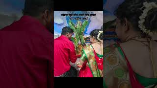 Ganpati bappa morya ganpatibappamorya youtubevideo youtubeshorts shortsvideo [upl. by Nitneuq809]