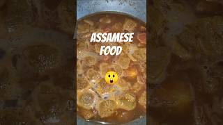 The Best assamese thali🤩 Mini vlog  Assamese Thali bestassameseminivlog assameseminivlog [upl. by Tunnell333]