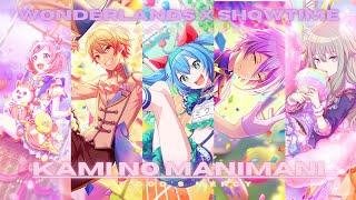 Project SEKAI 神のまにまに Kami no Manimani  Wonderlands x Showtime lyrics Romaji amp English [upl. by Capriola581]