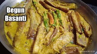 Begun Basanti Recipe [upl. by Ajnat]