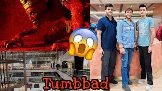 Tumbbad movie review  Pacific Mall Ghaziabad😱  movie dekhne gye itni dur 😃 [upl. by Florentia]