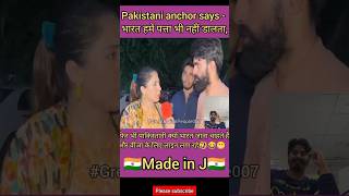 Pakistani people  Pakistani public reaction shorts shortsfeed ytshorts india pakistan pmmodi [upl. by Fay102]