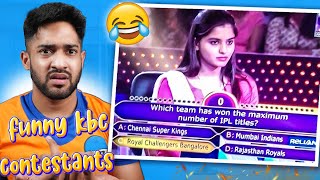 Dumbest KBC Contestants Kaun Banega Crorepati Fails [upl. by Tandi]