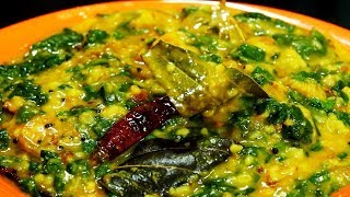 How to Make Amritsari Dal Palak  अमृतसरी दाल पालक  Food Junction [upl. by Edwina]