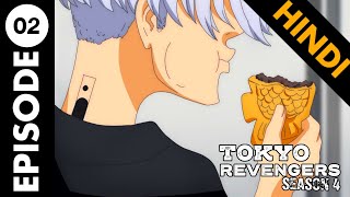 Tokyo Revengers Season 04 Episode 02 Explained in Hindi Tokyo Revengers Bonten Arc [upl. by Waldon]