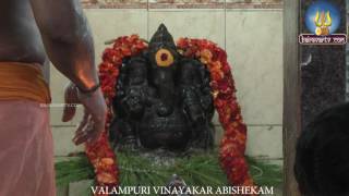 SANGADAHARA CHATHURTHI  VINAYAGAR ABHISHEGAM [upl. by Mateya]