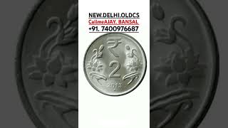 sell rare currency in biggest numismatic exhibition or old coins and note show 2024रीमिक्स [upl. by Cohbath]