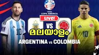 Argentina vs Colombia Copa America Final LIVE STREAM 2024 [upl. by Swithin595]