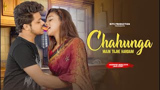 Chahunga Main Tujhe Hardam  Tu Meri Zindagi  Satyajeet Jena  Heart Touching Love Story [upl. by Enaffit]