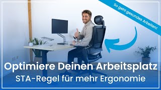 Sofort mehr Ergonomie im Büro mit der STARegel ➡️ Optimiere Deinen Arbeitsplatz in 3 Schritten [upl. by Greggs]