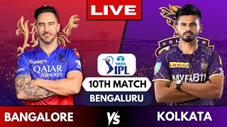 🔴 Live RCB vs KKR IPL Live Score  Live Cricket Match Today Bengaluru vs Kolkata  Live Commentary [upl. by Nahte]